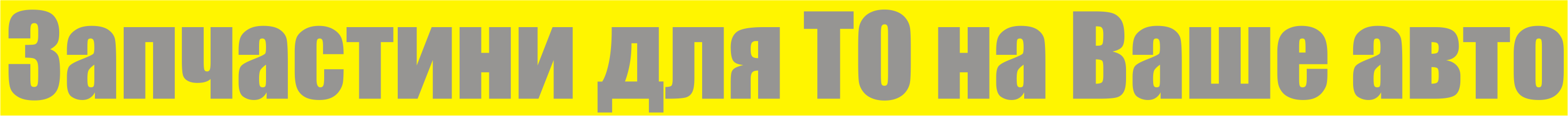 �������� ��� �� �� ��� ����������